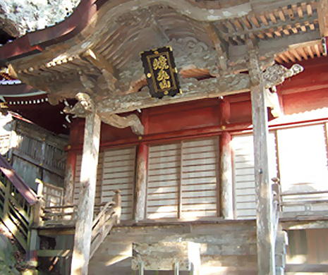 焼火神社（島根県隠岐郡） イメージ