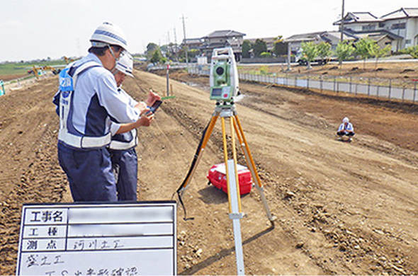 社内竣工検査 イメージ