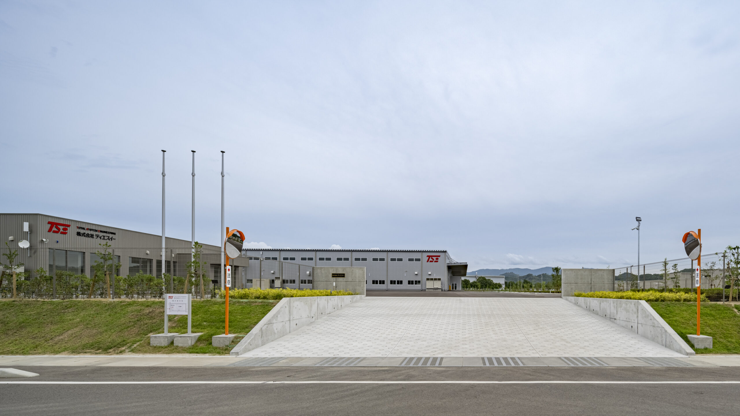 ティエスイー伊達工場2 イメージ