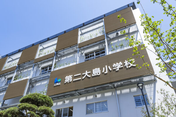 江東区第二小学校
