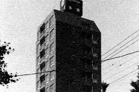 ペガサスマンション本郷