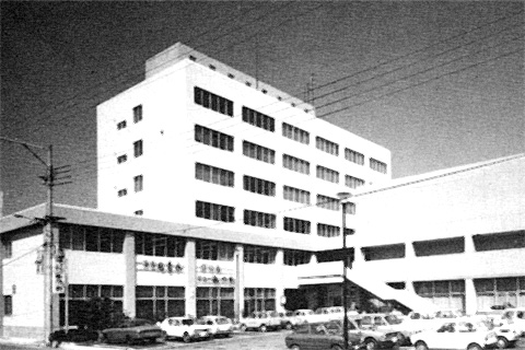 三原市農協会館