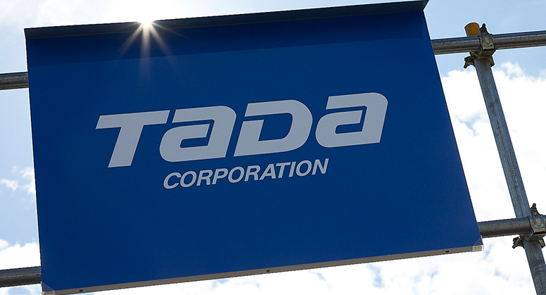 事業所・関連会社