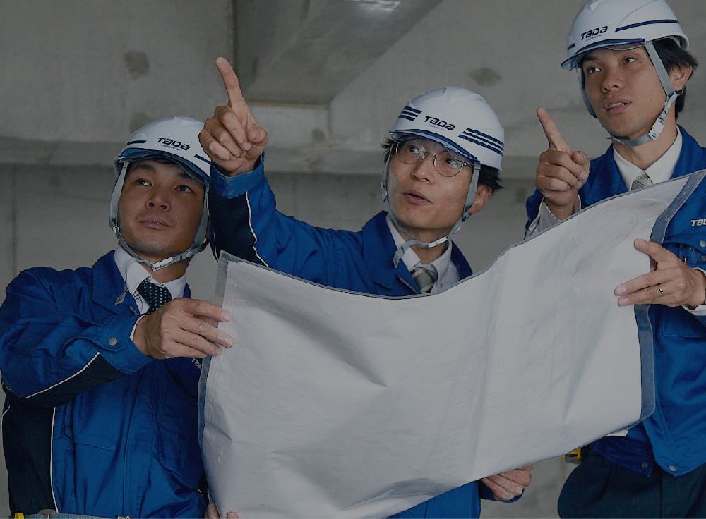 CAREER キャリア採用