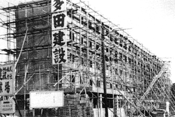 三鷹牟礼団地