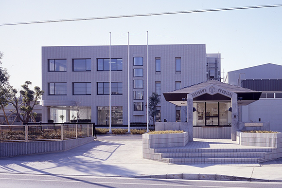 瀧川化学本社ビル