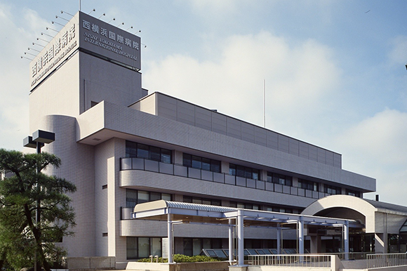 西横浜国際病院